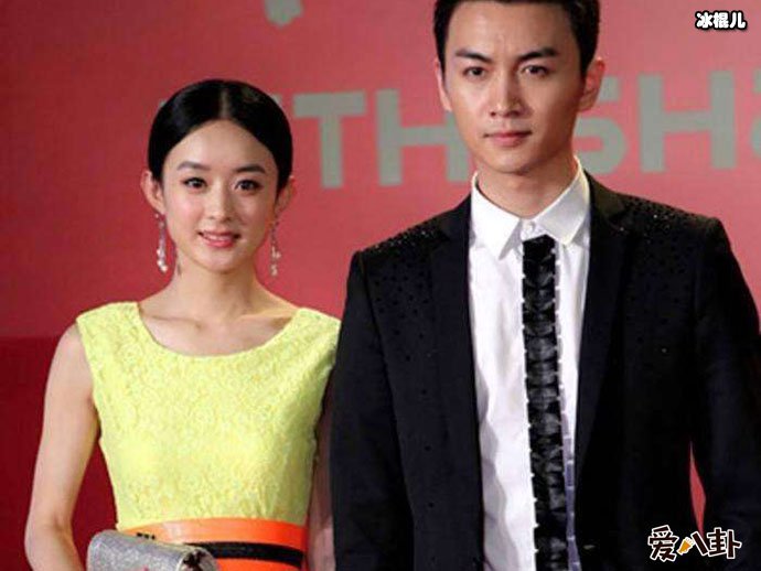 陈晓赵丽颖关系如何