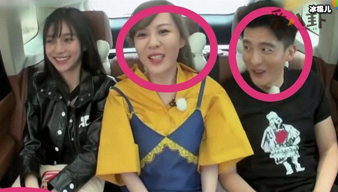 孙艺洲杨颖跑男全程零交流