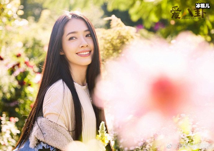 郭碧婷深夜发文充满负能量