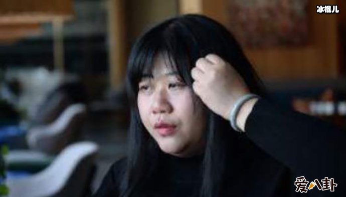 乔碧萝真实年龄竟然是00后