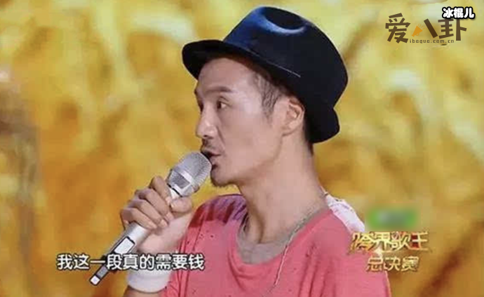 朴树为啥这么缺钱