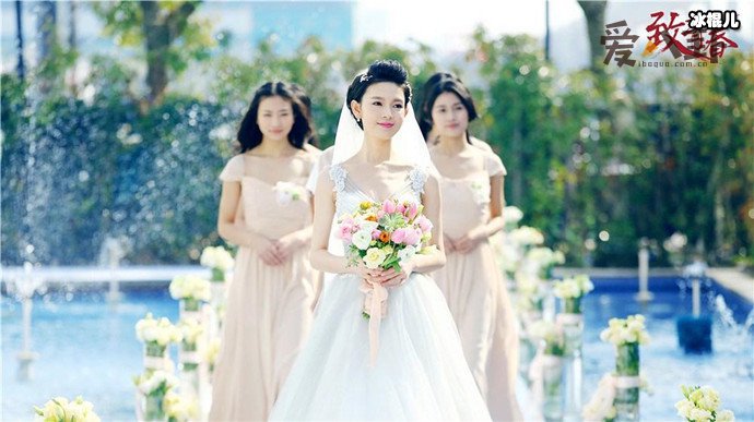 电视剧致青春结局