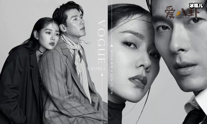 孙艺珍疑似官宣与玄彬恋情