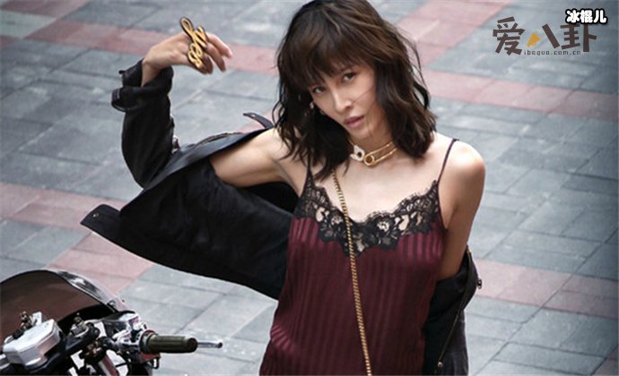 张蓝心结婚了吗