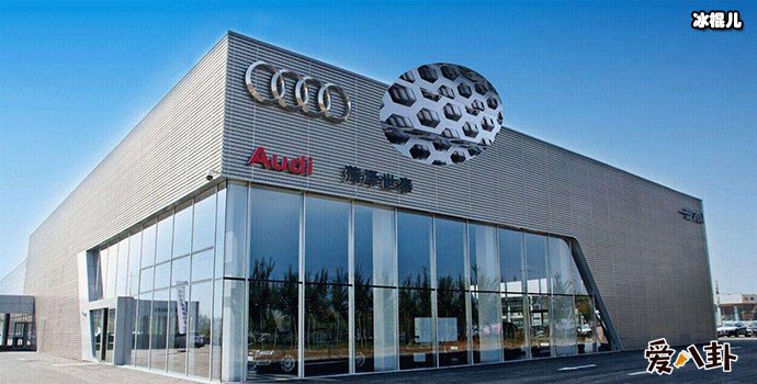 店方索赔20万元遭拒