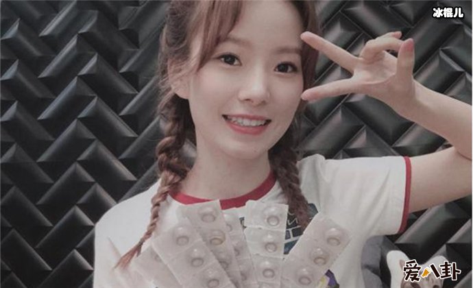 创造营2020陈卓璇