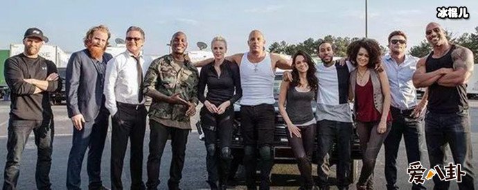 速度与激情剧组人员