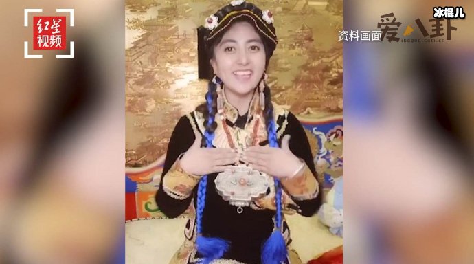 网红拉姆被前夫泼汽油