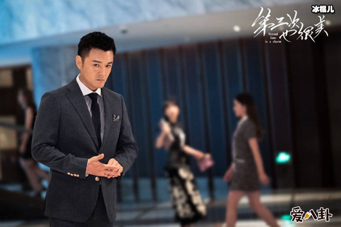 第二次也很美于小伟剧照