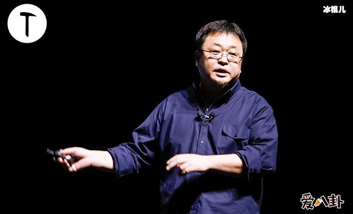 罗永浩个人资料