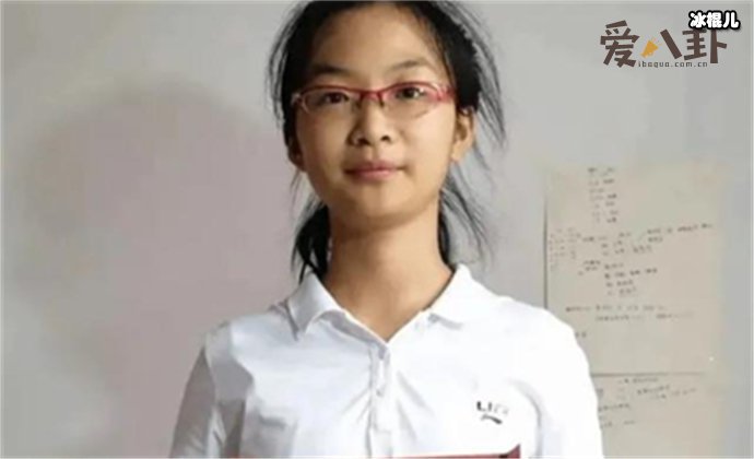 屈诗颖696分考入北大