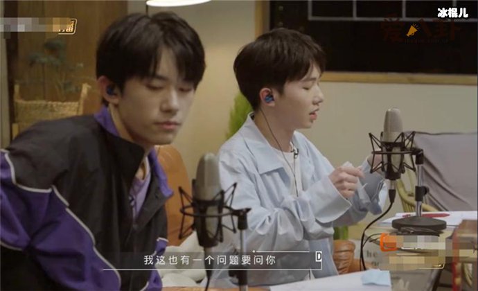 李俊濠与易烊千玺两人是什么关系