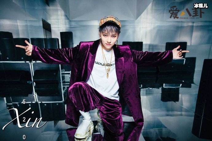 刘雨昕下班途中遭激光笔照射