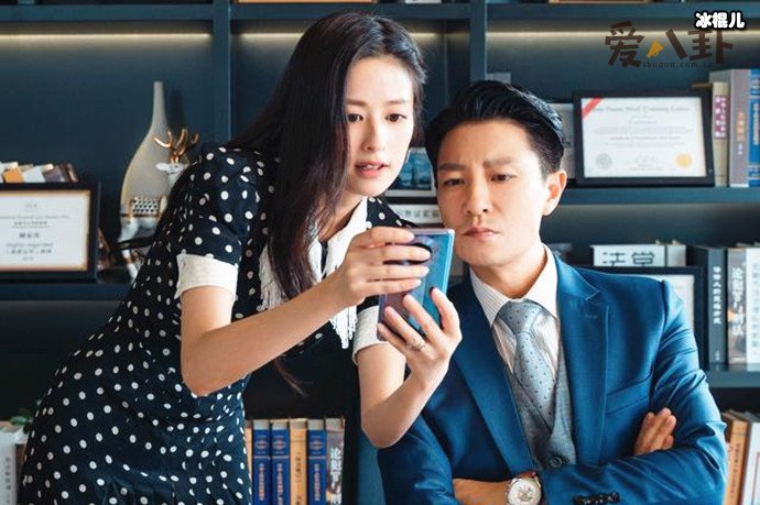 顾家伟和林芸芸离婚了吗