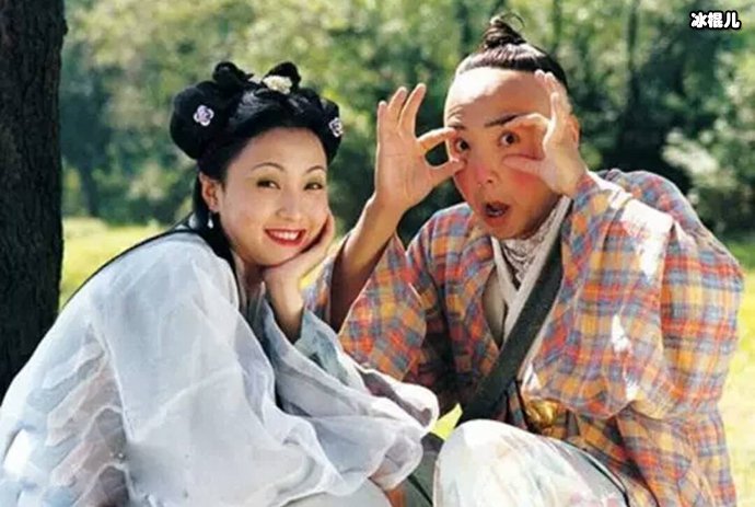 因《春光灿烂猪八戒》结缘生情