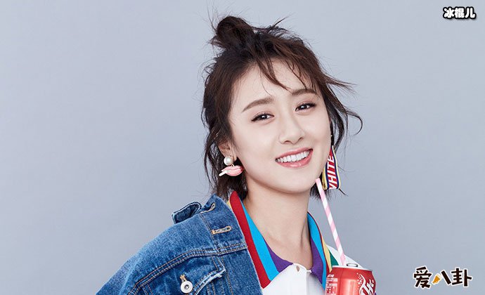 袁冰妍个人资料