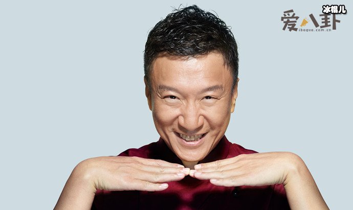 孙红雷和丁嘉丽是怎么回事