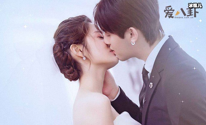 汤梦佳符龙飞吻戏