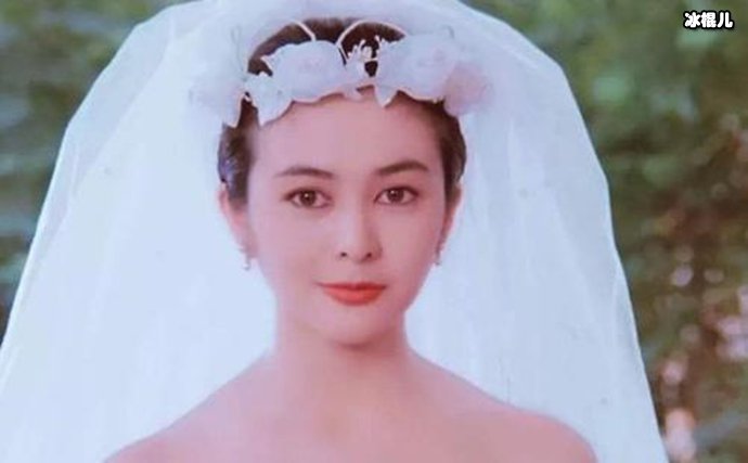 关之琳婚纱照