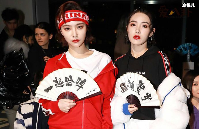 戴萌许佳琪什么时候相识的