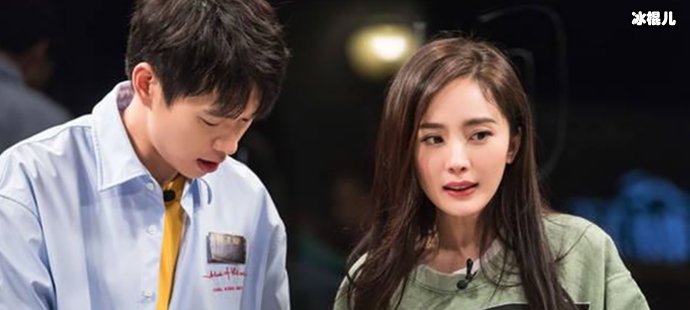 魏大勋否认与杨幂有恋情