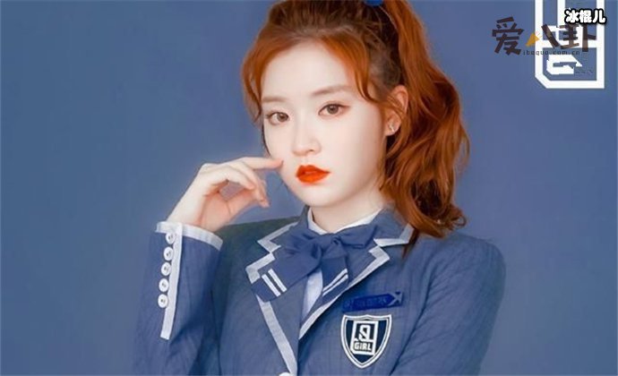 青春有你2张楚寒