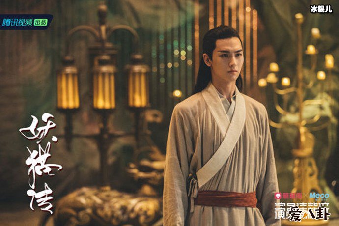 演员请就位黄俊捷剧照