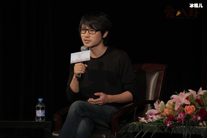 韩寒认养两头河马