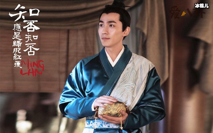 知否知否里面小公爷娶谁了