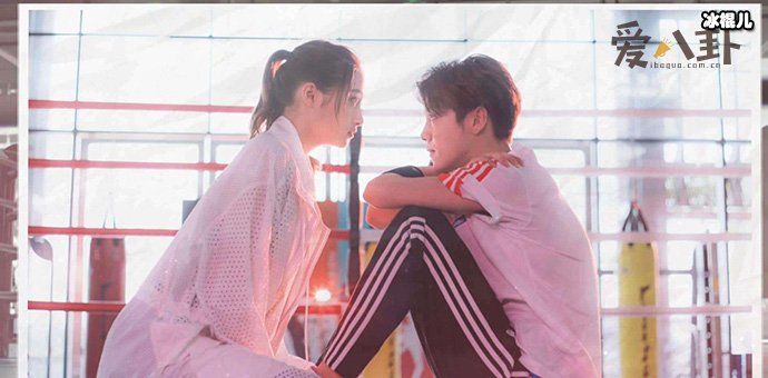 鹿晗关晓彤被曝同居