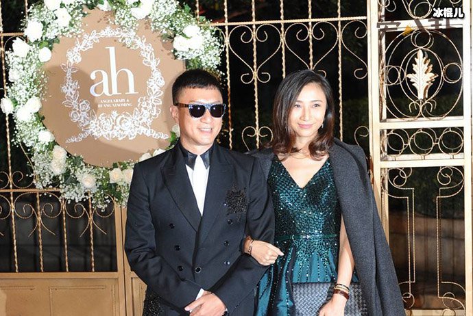 孙红雷与妻子王骏迪