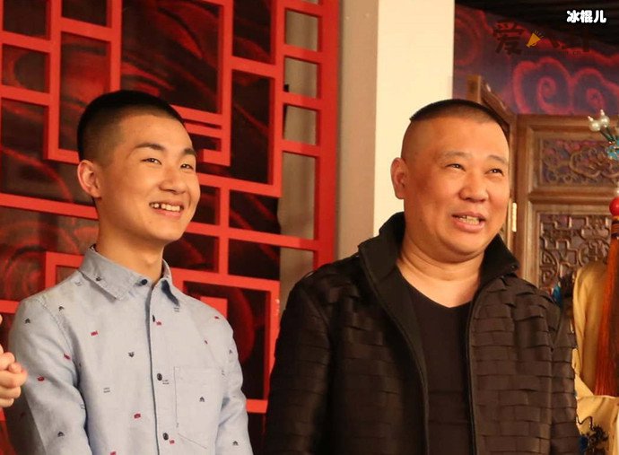 郭德纲和儿徒陶阳