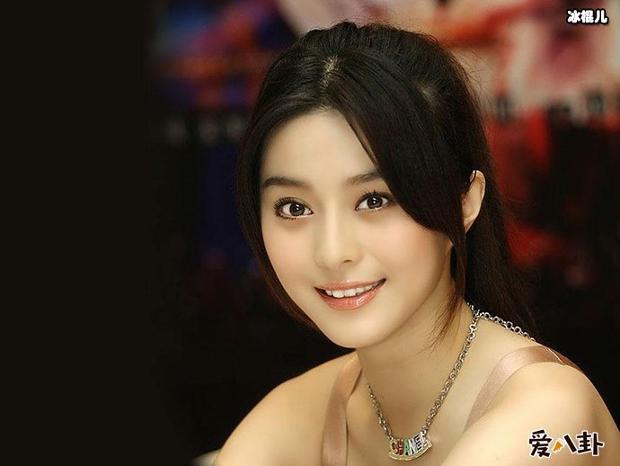 范冰冰曾被称靠绯闻成名
