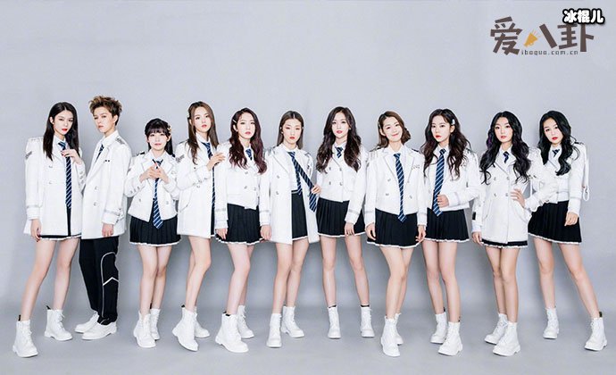 火箭少女101成员现状