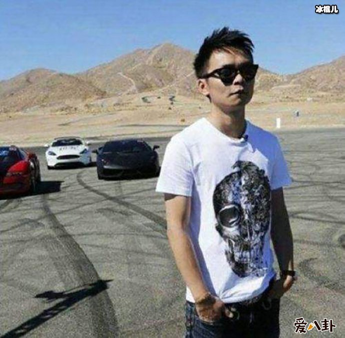 富二代蒋鑫老婆是李静茹