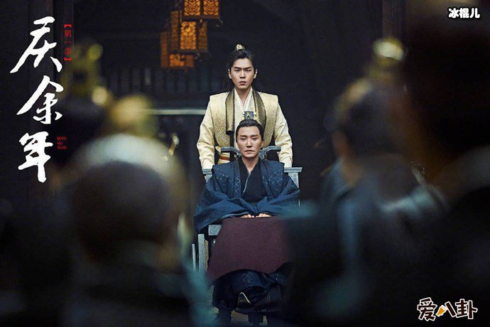 庆余年陈萍萍范闲剧照