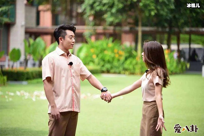 郑恺程晓玥分手的原因