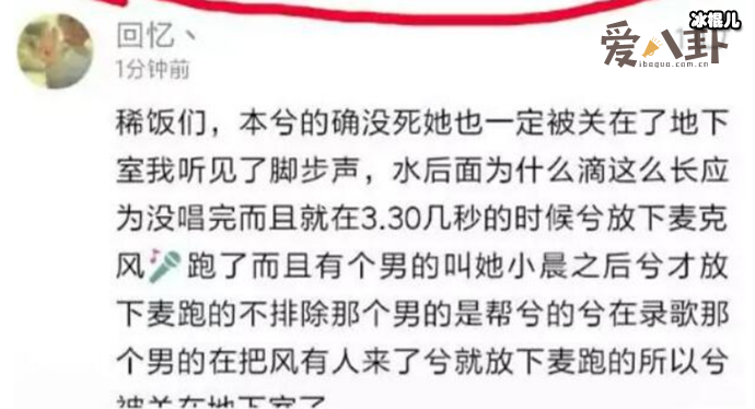 本兮到底还在不在