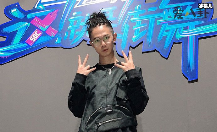 这就是街舞雷晓阳资料