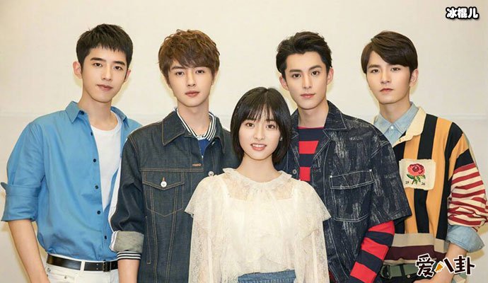 官鸿沈月吻戏在哪一集