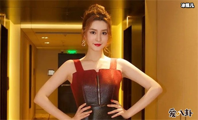 女演员楷旋个人资料