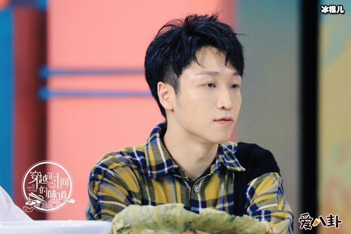 穿越时间的味道张海宇