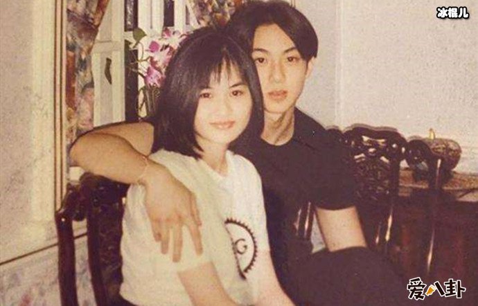 吴尊与林丽莹16岁合照