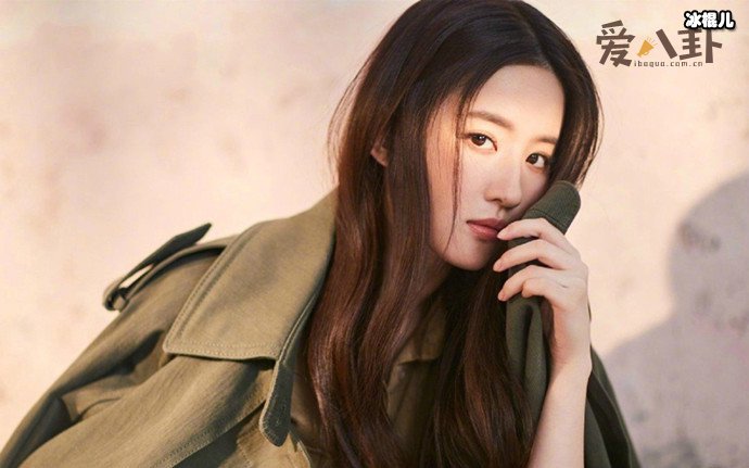 赵露思工作室告黑粉