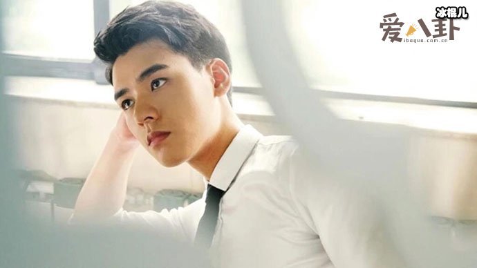 龚俊芜湖是什么梗