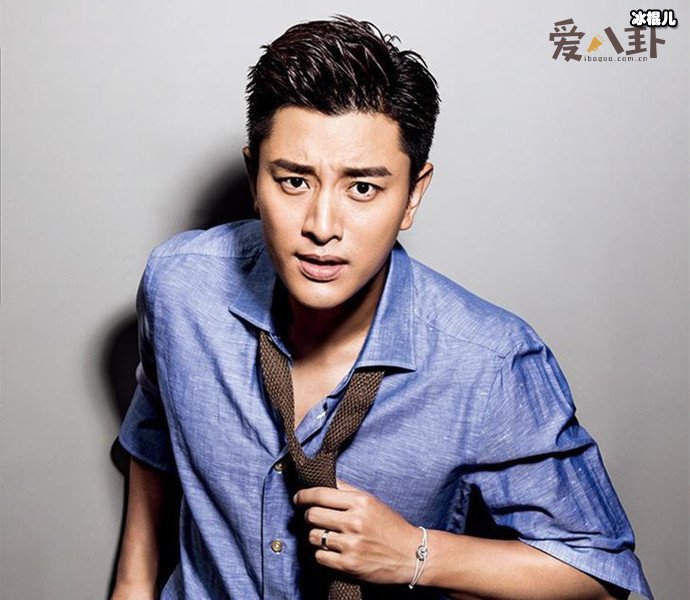 贾乃亮辟谣曾与王子文恋爱