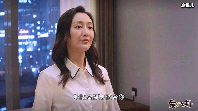 蓝红为何找罗槟