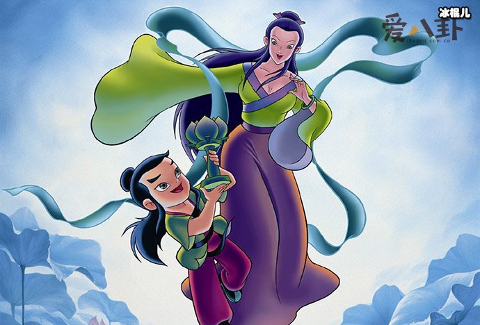 《宝莲灯》动画