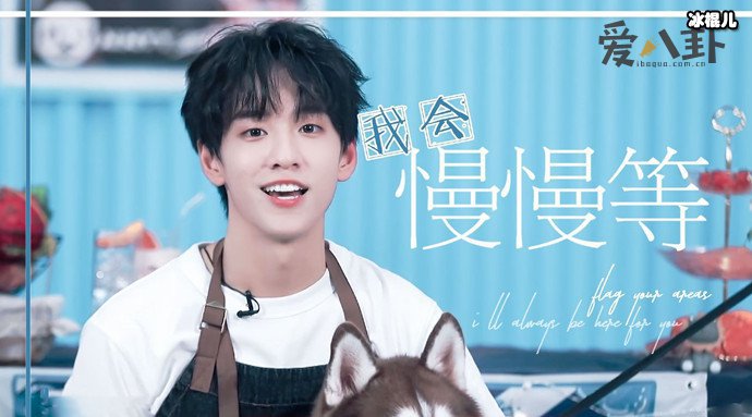 余景天事件是什么