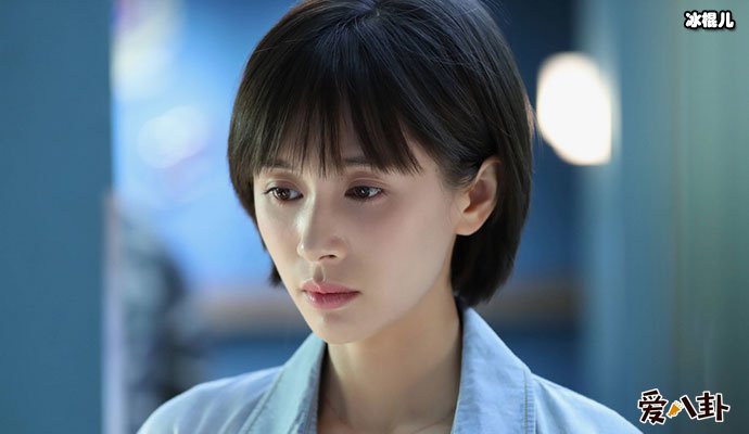 王子文真实身高